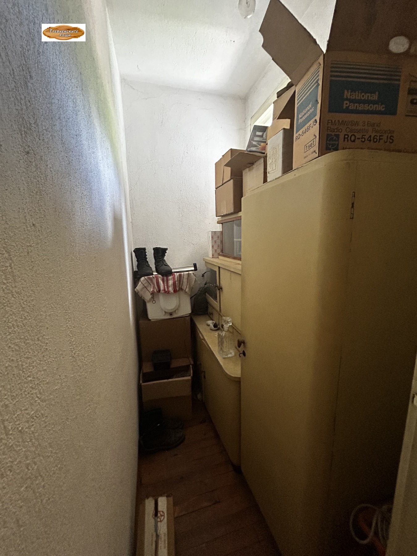 ������� ���� �� ���� | Imot.bg � ����������� 8