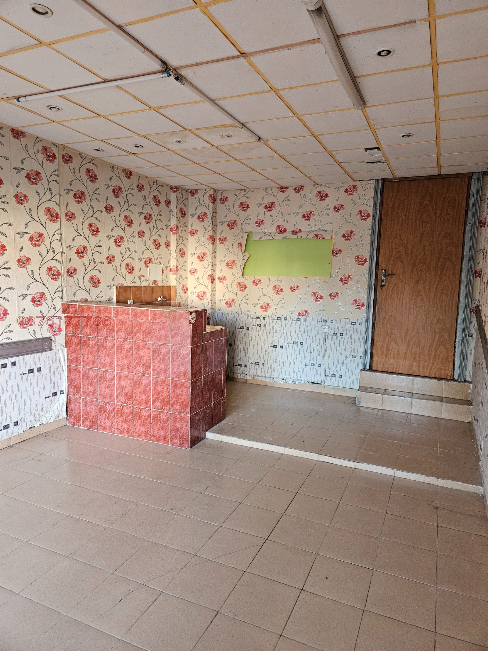 ������� ���� | Imot.bg � ����������� 3