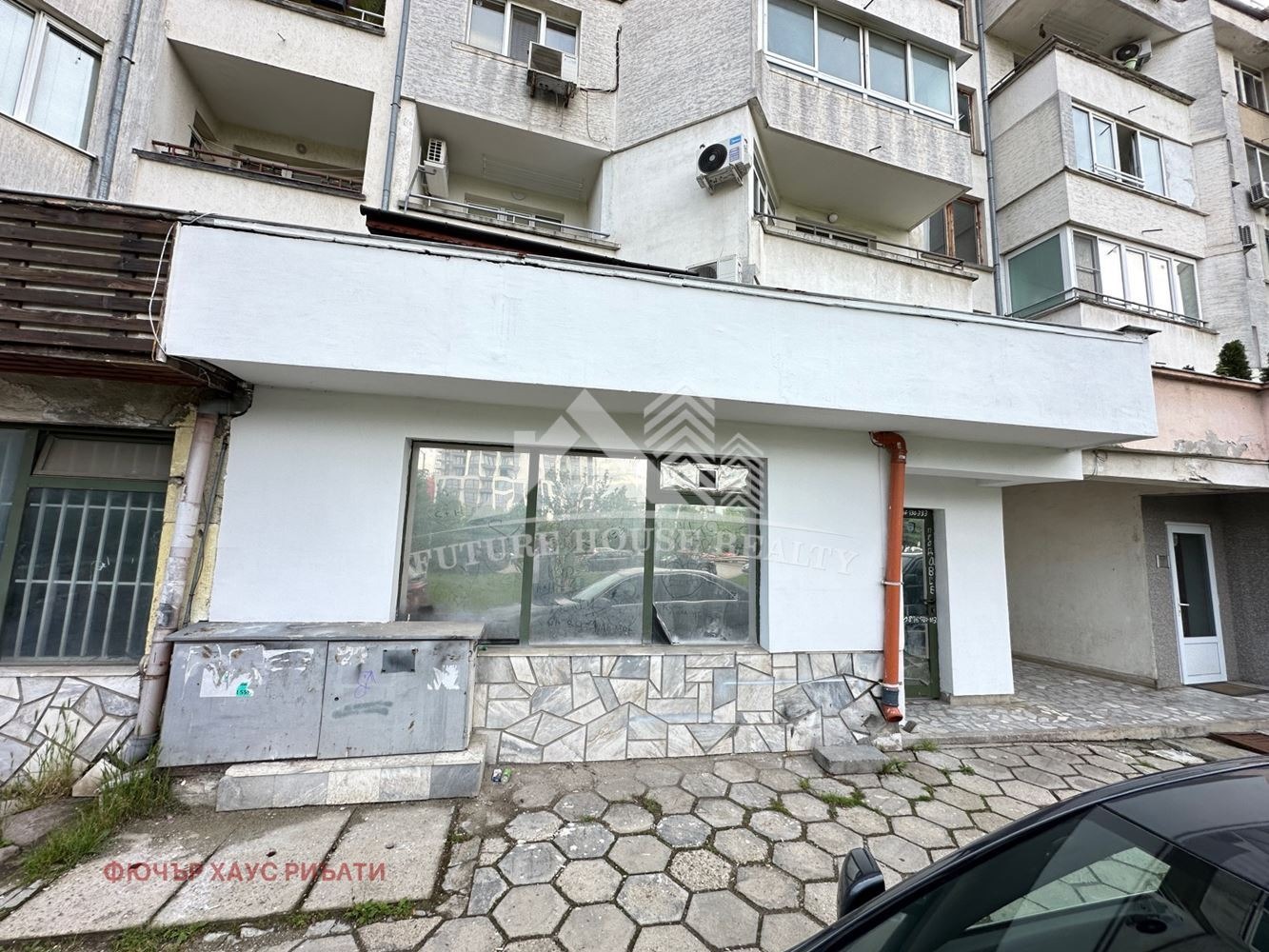 ������� ������� | Imot.bg � ����������� 15