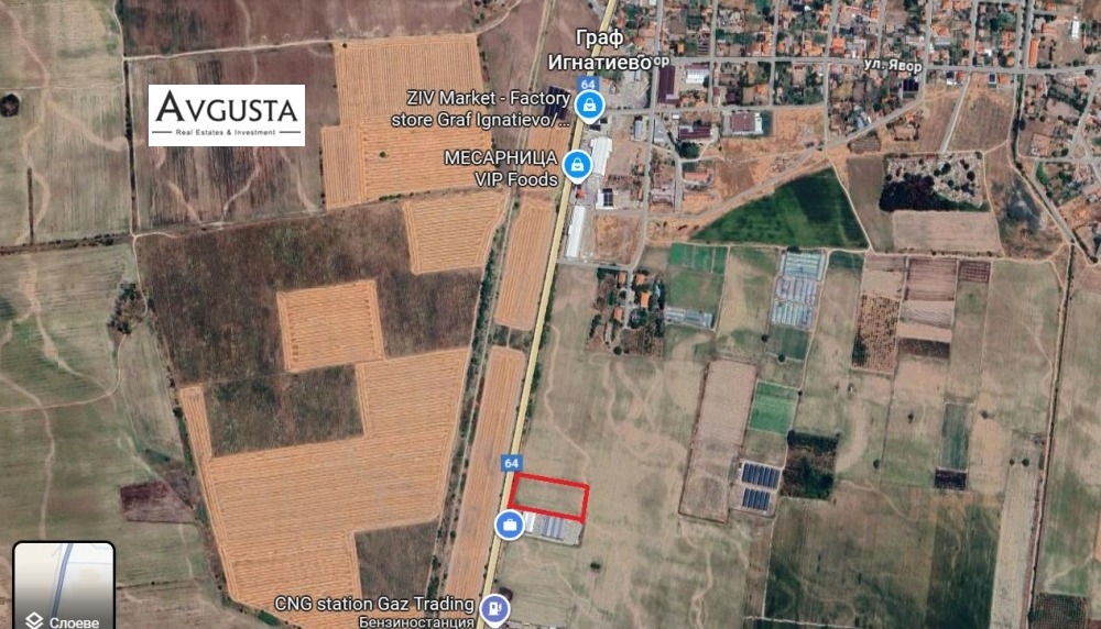 ������� ������ | Imot.bg � ����������� 2