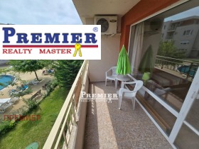 ������� 1-����� | Imot.bg � ����� ������ 4
