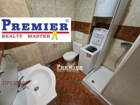 ������� 1-����� | Imot.bg � ����� ������ 3