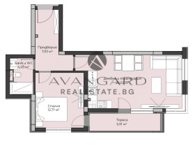 Продава 2-стаен град Пловдив Христо Смирненски - [1] 