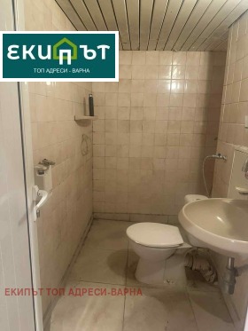  2- | Imot.bg    10