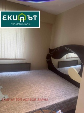  2- | Imot.bg    5