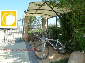  2- | Imot.bg    3