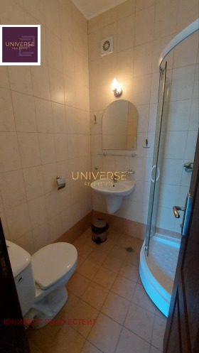 ������� 2-����� | Imot.bg � ����� ������ 12