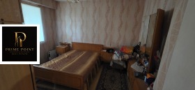 ������� 2-����� | Imot.bg � ����� ������ 2