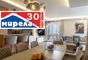 2 bedroom Simeonovo, Sofia 6