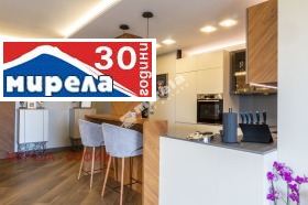 2 bedroom Simeonovo, Sofia 10