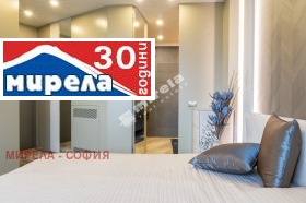 2 bedroom Simeonovo, Sofia 11