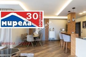 2 bedroom Simeonovo, Sofia 3