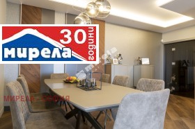 2 bedroom Simeonovo, Sofia 5