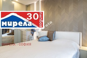 2 bedroom Simeonovo, Sofia 12