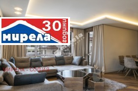 2 bedroom Simeonovo, Sofia 1