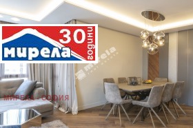 2 bedroom Simeonovo, Sofia 7