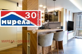 2 bedroom Simeonovo, Sofia 8