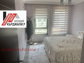  3- | Imot.bg    12