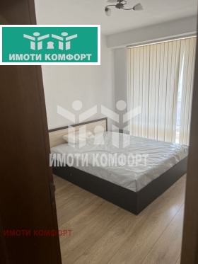 ������� 3-����� | Imot.bg � ����� ������ 4