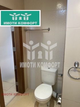������� 3-����� | Imot.bg � ����� ������ 12