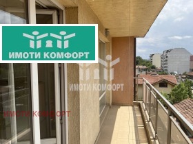 ������� 3-����� | Imot.bg � ����� ������ 13