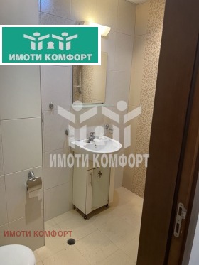 ������� 3-����� | Imot.bg � ����� ������ 11
