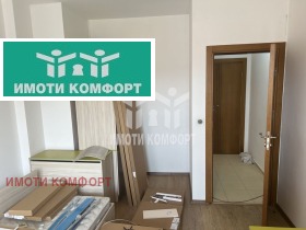 ������� 3-����� | Imot.bg � ����� ������ 8