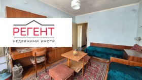 ������� 3-����� | Imot.bg � ����� ������ 7