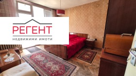 ������� 3-����� | Imot.bg � ����� ������ 8