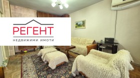 3-СТАЕН, 90 m2