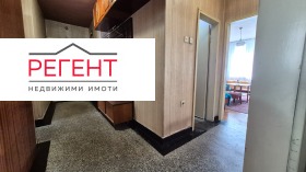 ������� 3-����� | Imot.bg � ����� ������ 5