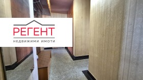 ������� 3-����� | Imot.bg � ����� ������ 13