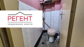 ������� 3-����� | Imot.bg � ����� ������ 14