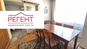 ������� 3-����� | Imot.bg � ����� ������ 12