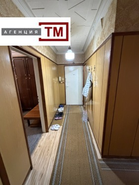 ������� 4-����� | Imot.bg � ����� ������ 3