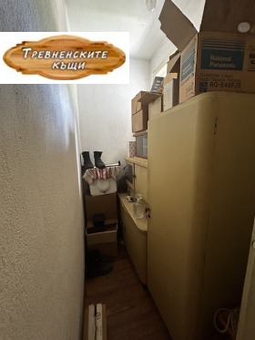 ������� ���� �� ���� | Imot.bg � ����� ������ 8