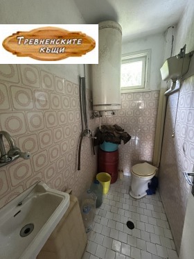 ������� ���� �� ���� | Imot.bg � ����� ������ 7