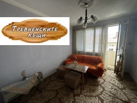 ������� ���� �� ���� | Imot.bg � ����� ������ 6