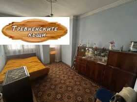 ������� ���� �� ���� | Imot.bg � ����� ������ 5