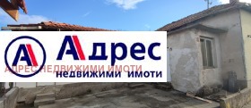 Продажба на имоти в с. Малки чифлик, област Велико Търново - изображение 2 