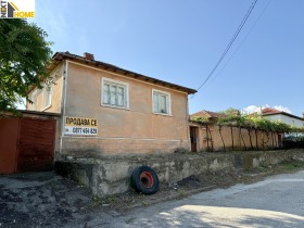 Къща с. Козаново, област Пловдив