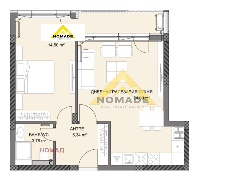 En venta  1 dormitorio Plovdiv , Jristo Smirnenski , 74 metros cuadrados | 15872502 - imagen [6]