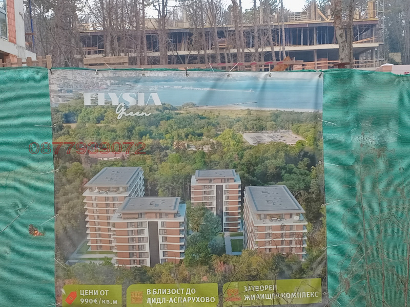 De vânzare  1 dormitor Varna , Asparuhovo , 68 mp | 17239278 - imagine [4]