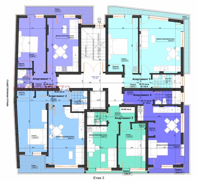 De vânzare  1 dormitor Varna , Asparuhovo , 68 mp | 17239278 - imagine [8]