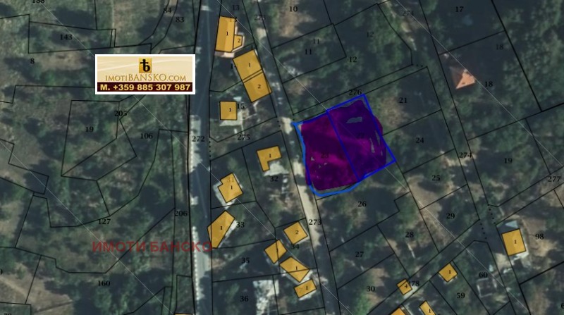 For Sale  Plot region Blagoevgrad , Skrebatno , 1135 sq.m | 40158995 - image [3]