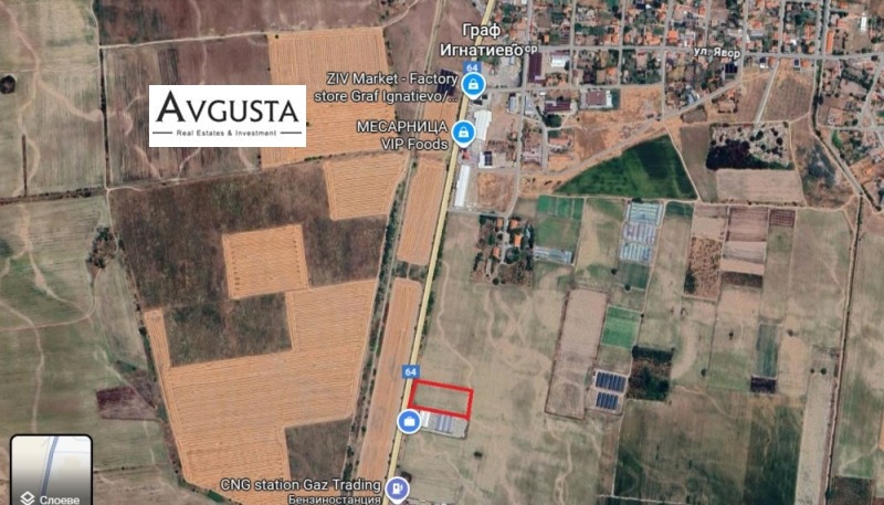 Продава ПАРЦЕЛ, с. Граф Игнатиево, област Пловдив, снимка 2 - Парцели - 53569743