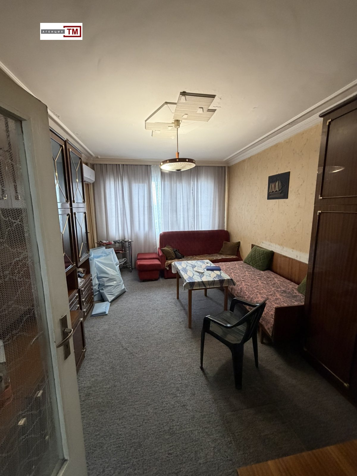 Продава 4-СТАЕН, гр. Раднево, област Стара Загора