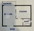 Продава 2-СТАЕН, гр. София, Дружба 2, снимка 8