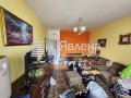 Продава 1-СТАЕН, град София, Стрелбище • 160000 € / 312932.80 лв. • 96554925 1