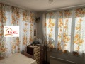 Продава КЪЩА, град Кърджали, Веселчане • 11000 € • 38828420 — Holmes.bg